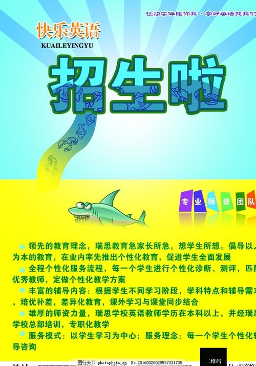 做假台湾中华大学学位证